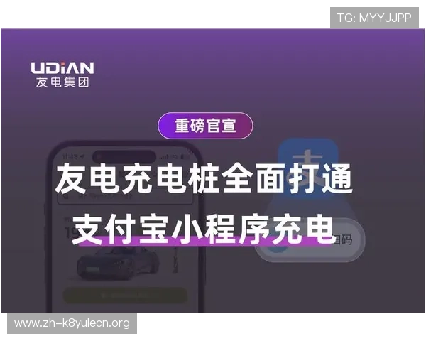 k8凯发官方网站发财圈：平台的合法合规运营情况及相关政策法规解读